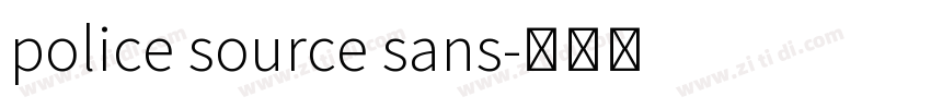 police source sans字体转换